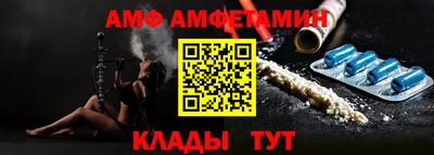 круглые Канаш