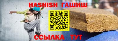 кокаин Кандалакша
