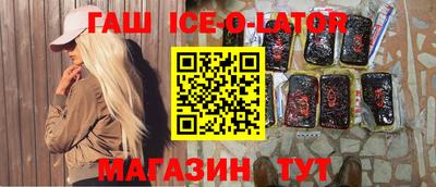 ПСИЛОЦИБИНОВЫЕ ГРИБЫ Камышлов