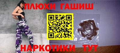 кокаин Кандалакша