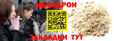 ПСИЛОЦИБИНОВЫЕ ГРИБЫ Камышлов