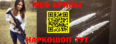 кокаин Кандалакша