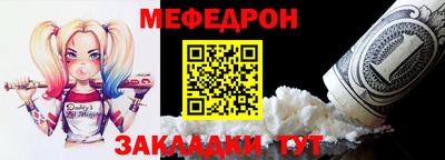 кокаин Кандалакша