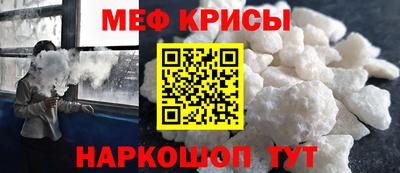 круглые Канаш