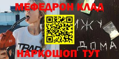 ПСИЛОЦИБИНОВЫЕ ГРИБЫ Камышлов