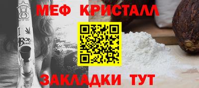 круглые Канаш