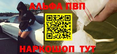 ПСИЛОЦИБИНОВЫЕ ГРИБЫ Камышлов