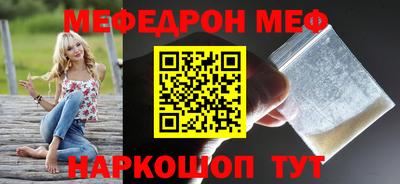 круглые Канаш