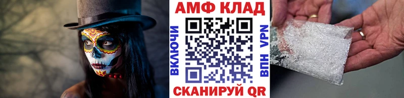 где купить наркоту  Ленинск-Кузнецкий  Метамфетамин кристалл 