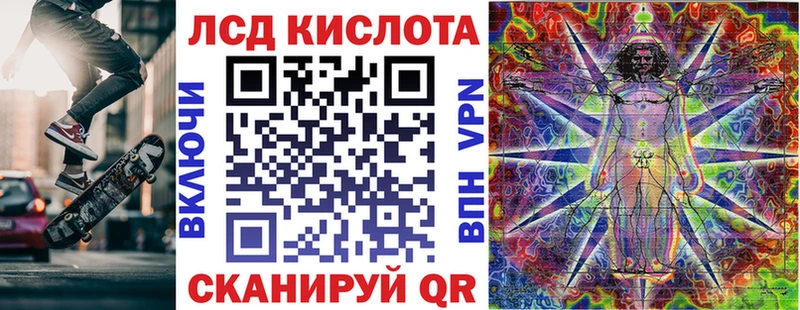 маркетплейс телеграм  Ленинск-Кузнецкий  Марки 25I-NBOMe 1,5мг  купить наркотик 