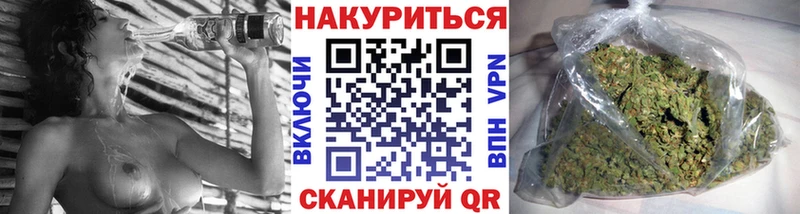 Бошки марихуана VHQ  Ленинск-Кузнецкий 